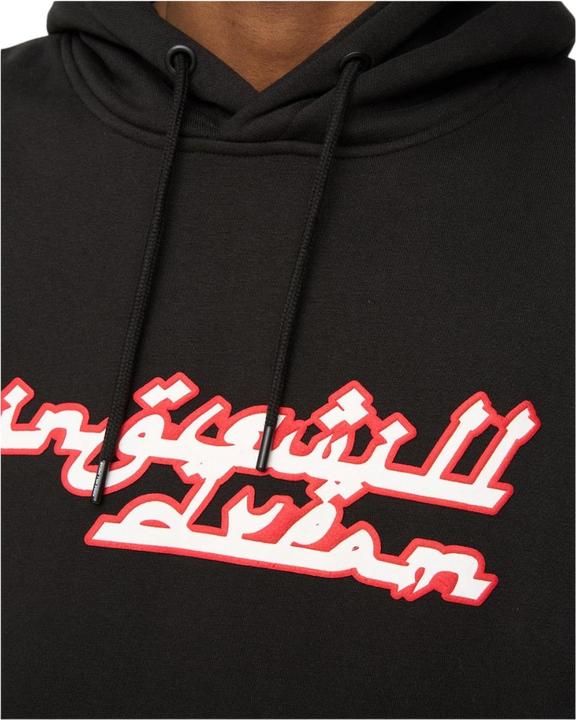 Produktbild Kings Will Dream Blessie Kapuzenpullover (L)