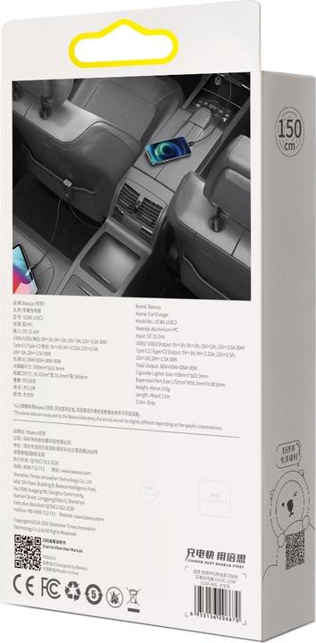 Produktbild Baseus Car Charger