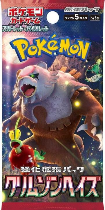 Actual product image Pokémon Scarlet & Violet Crimson Haze (sv5a) Booster Display (Japanese, Booster display)