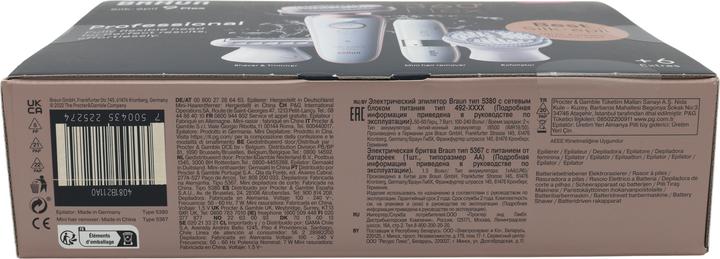 Immagine prodotto Braun Silk-épil 9 Flex