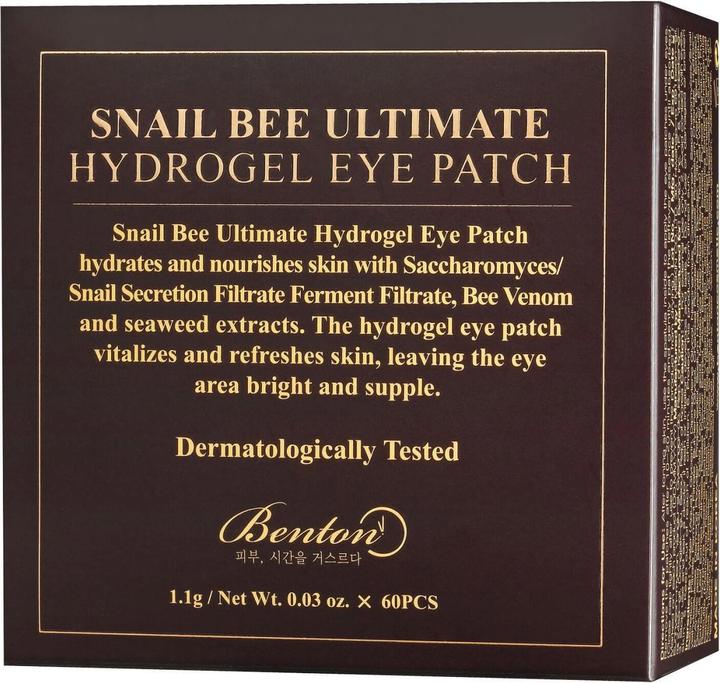 Actual product image Benton Snail Bee Ultimate Hydrogel Eye Patch (Eye patches)
