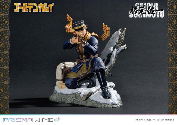 Image du produit Prime 1 Studio Golden Kamuy statuette PVC 1/7 Prisma Wing Saichi Sugimoto 20 cm