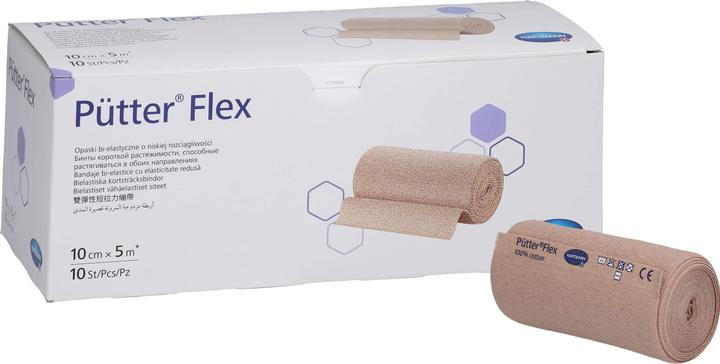 Image du produit IVF Hartmann Binde 10cmx5m