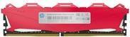 Produktbild HP V6 DDR4 Modul (1 x 8GB, 3000 MHz, DDR4-RAM, DIMM)