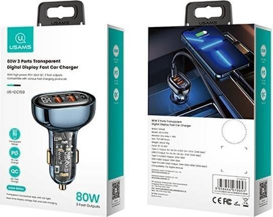 Produktbild Usams Ład. sam. 2xUSB+1xUSB-C 80W Fast Charge niebieski/blue CC159CC02 (US-CC159)