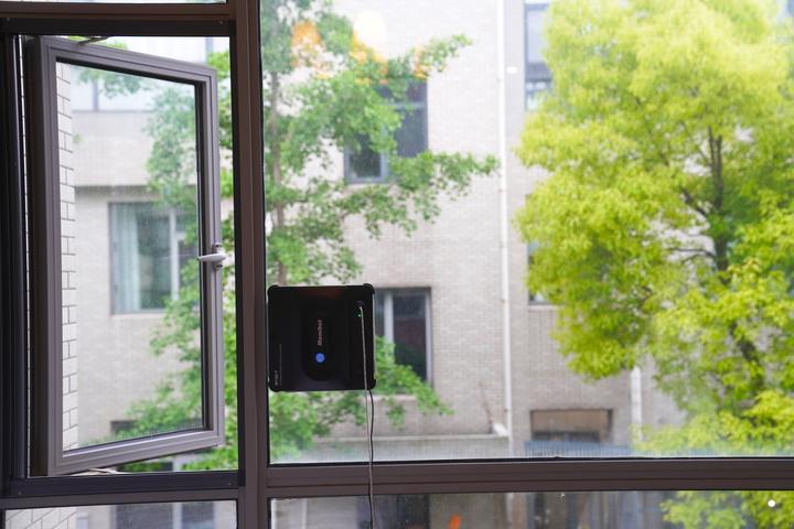 Produktbild Mamibot Fensterputzroboter W120-T ()