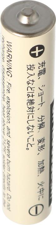 Actual product image FDK Battery CR12600SE Size 2N, CR126000SE (1 pcs., Device specific, 1500 mAh)