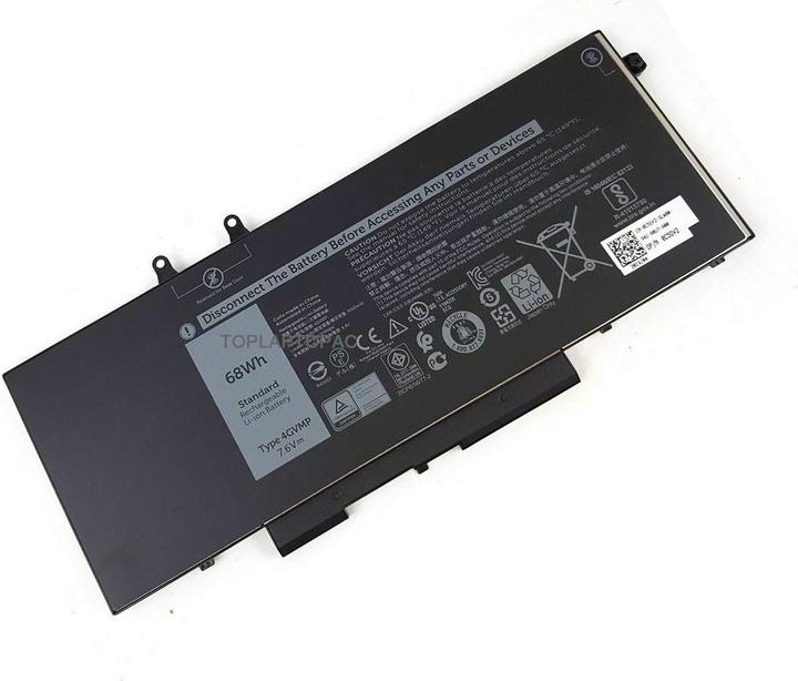Productafbeelding Dell Batterij, 68WHR, 4 Cellen (4 Cellen, 8500 mAh)