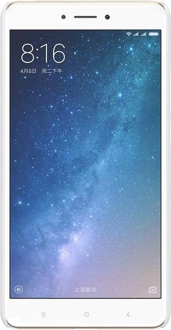 Productafbeelding Nillkin Super Frosted Shield-serie (Xiaomi Mi Max 2)