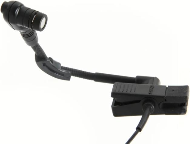Image du produit Shure Wb98h/C