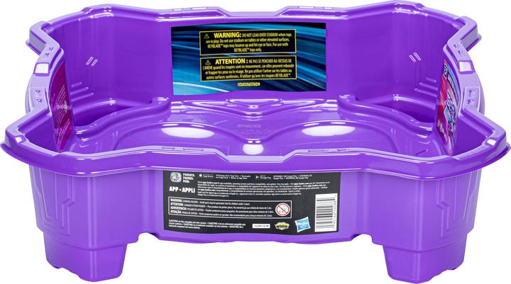 Actual product image Hasbro Beyblade Burst QuadStrike Beystadium-Arena (Multilingual)