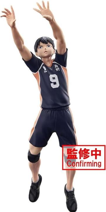 Actual product image Banpresto Haikyu!! - Posing Figure - Tobio Kageyama Statue 18cm