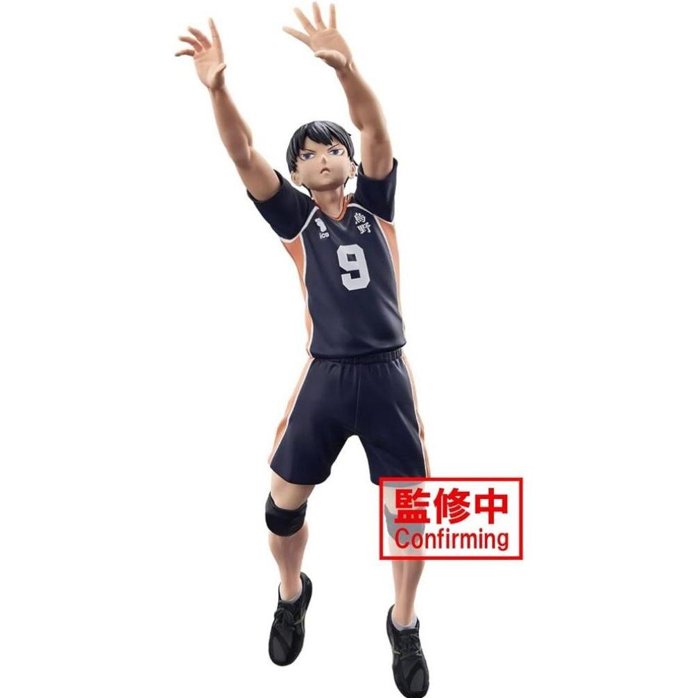 Banpresto Haikyu!! - Posing Figure - Tobio Kageyama Statue 18cm