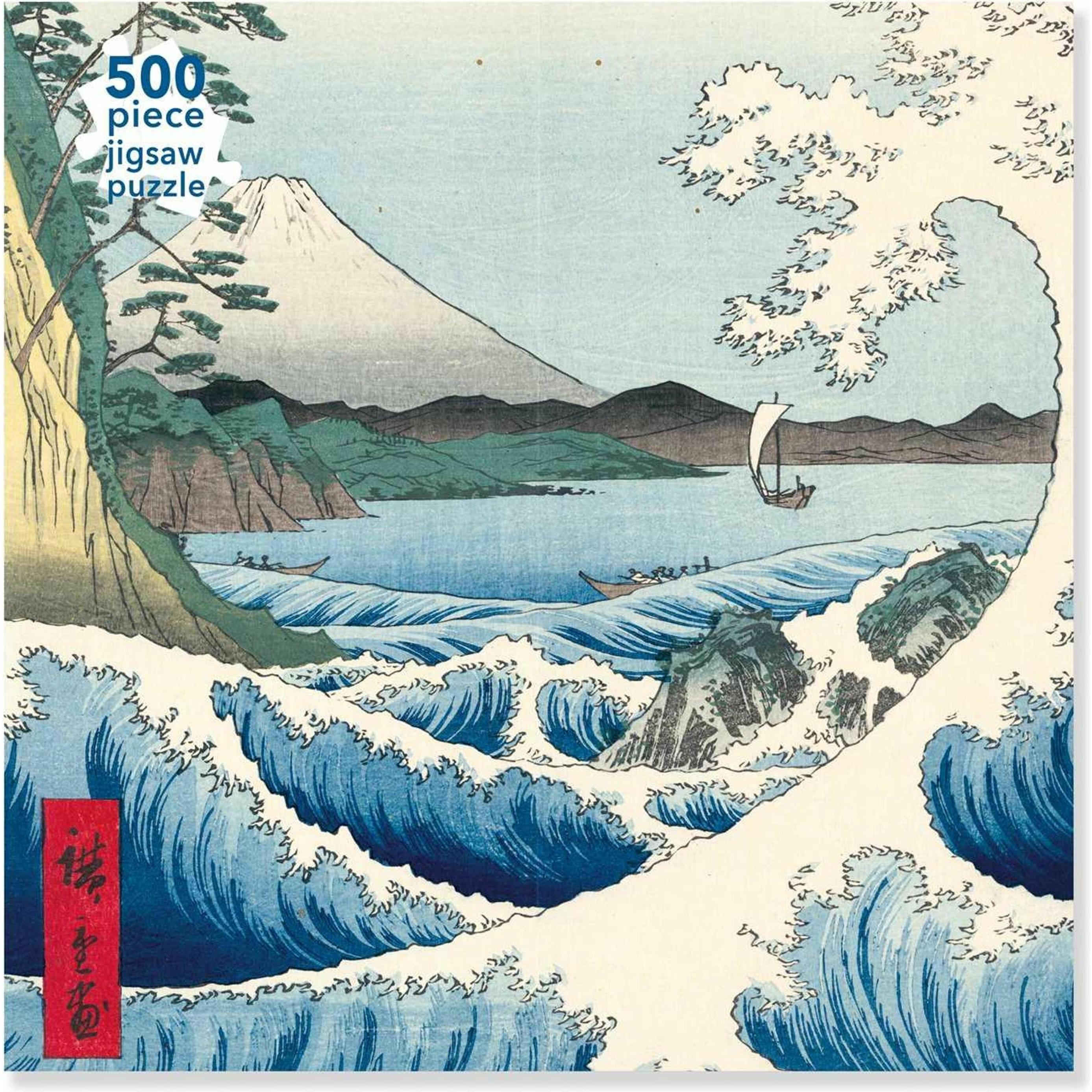 Flame Tree Adult Jigsaw Puzzle Utagawa Hiroshige: The Sea at Satta (500 Pieces): 500-Piece Jigsaw Puzzl (500 Teile)