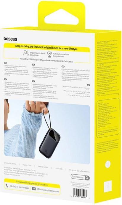 Immagine prodotto Baseus EnerFill FC31 20000mAh 45W Powerbank mit Display, USB-C- und Lightning Kabeln – Schwarz (20000 mAh, 45 W)