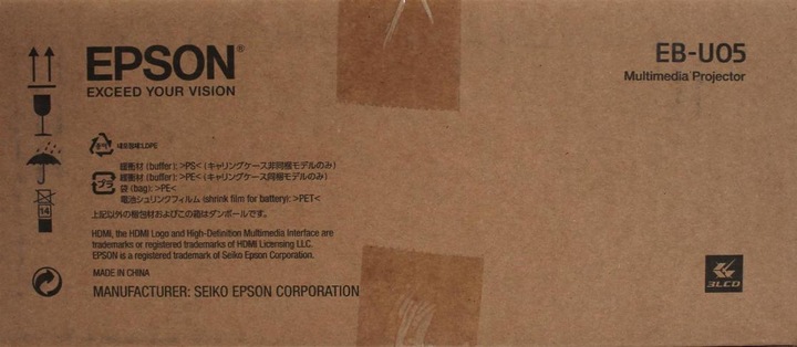 Image du produit Epson Eb-U05 (WUXGA, 3400 lm, 1.38 - 1.68:1)