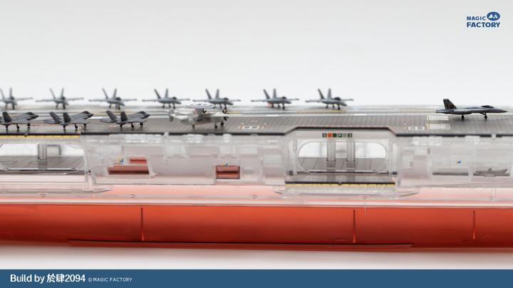 Immagine prodotto Magic Factory Portaerei di classe Gerald R. Ford della Marina degli Stati Uniti, USS Gerald R. Ford CVN-78