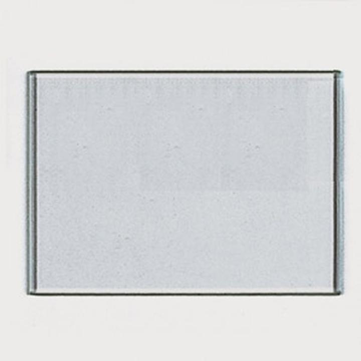 Image du produit Kaiser Fototechnik Verres Anti Newton (Autres accessoires)