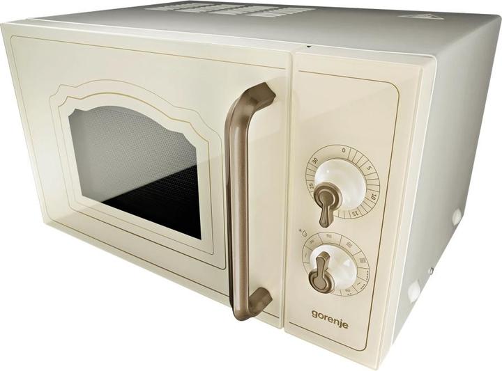 Actual product image Gorenje MO4250CLI (20 l)