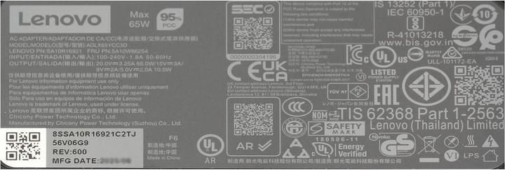 Actual product image Lenovo 65W Standard AC Adapter (USB Type-C) (65 W)