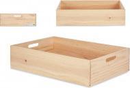 Image du produit Giftdecor boîte en bois fermée 60 x 40 cm (40 cm)