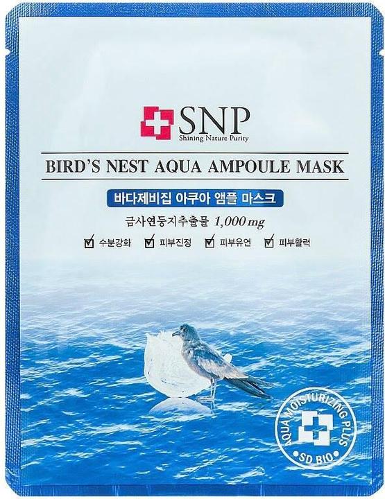 Actual product image SNP Bird's Nest Aqua Ampoule Mask