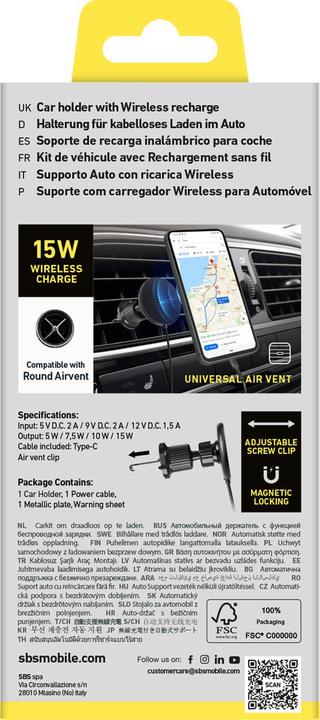 Actual product image SBS Circle Car Holder Magnetic Car Holder