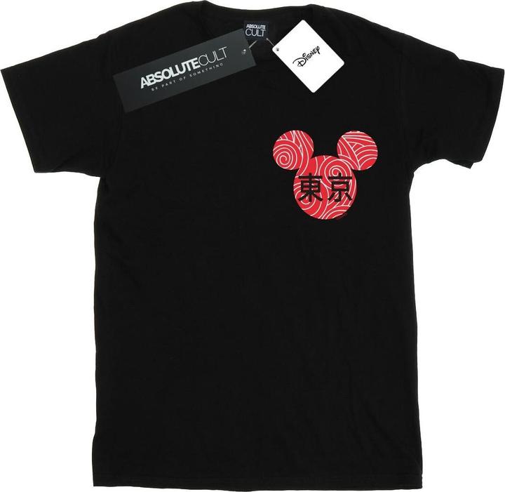 Immagine prodotto Disney Mickey Mouse Symbol Maglietta Uomo (4XL)