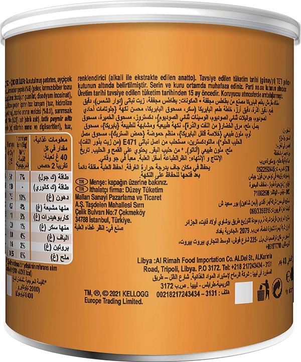 Valori nutrizionali e ingredienti Pringles Paprika dolce (40 g)