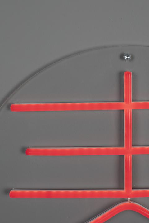 Actual product image Dutchbone Sya Spring Neon Wall Light