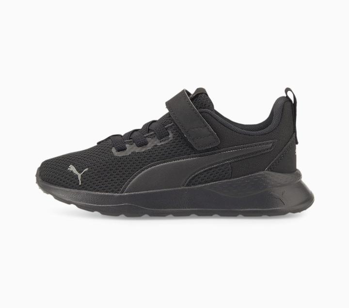 Image du produit Puma Anzarun Lite AC PS (33)