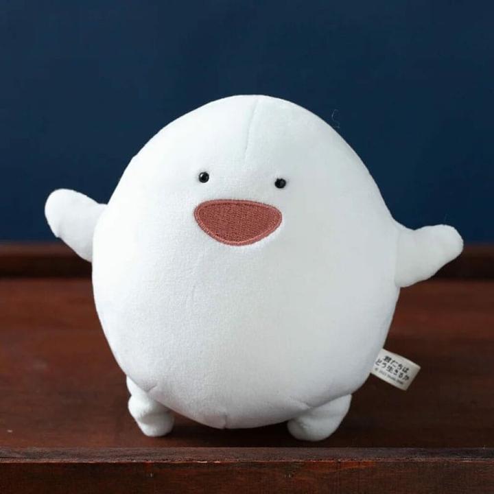 Produktbild Sun Arrow Der Junge und der Reiher - Warawara lachend (14 cm) - Plüschtier (14 cm)