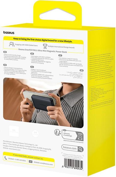Immagine prodotto Baseus EnerFill FM11 (10000 mAh, 22.50 W, 37 Wh)
