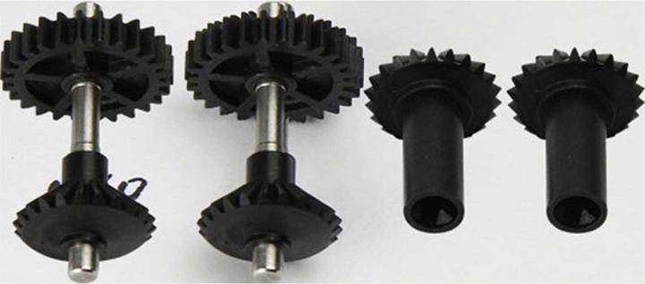 Actual product image Align 450 M0.6 TT Front Drive Gear Set/26T