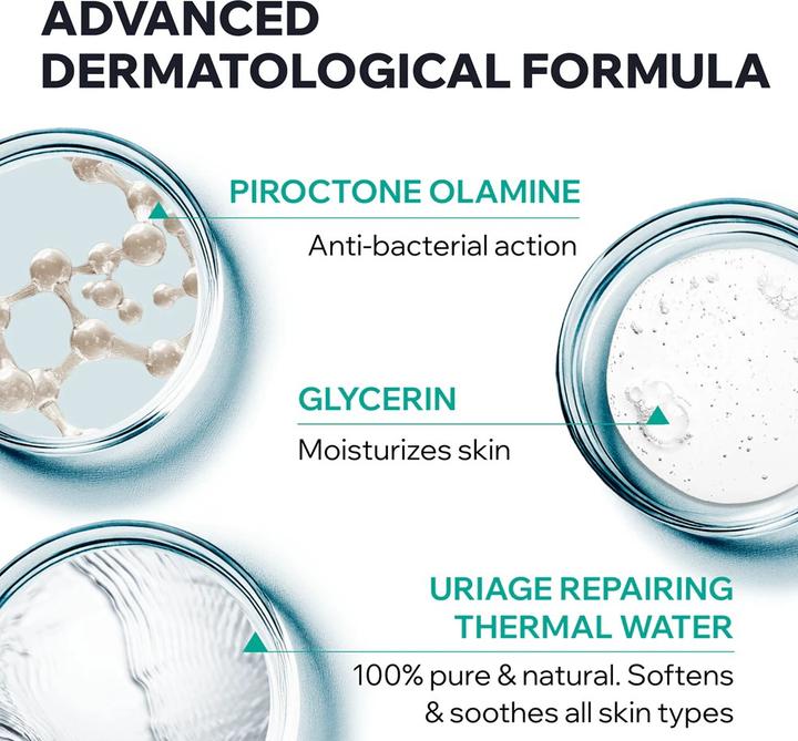 Productafbeelding Uriage Hyseac (Gezichtsreinigingsdoekjes, 182 g)