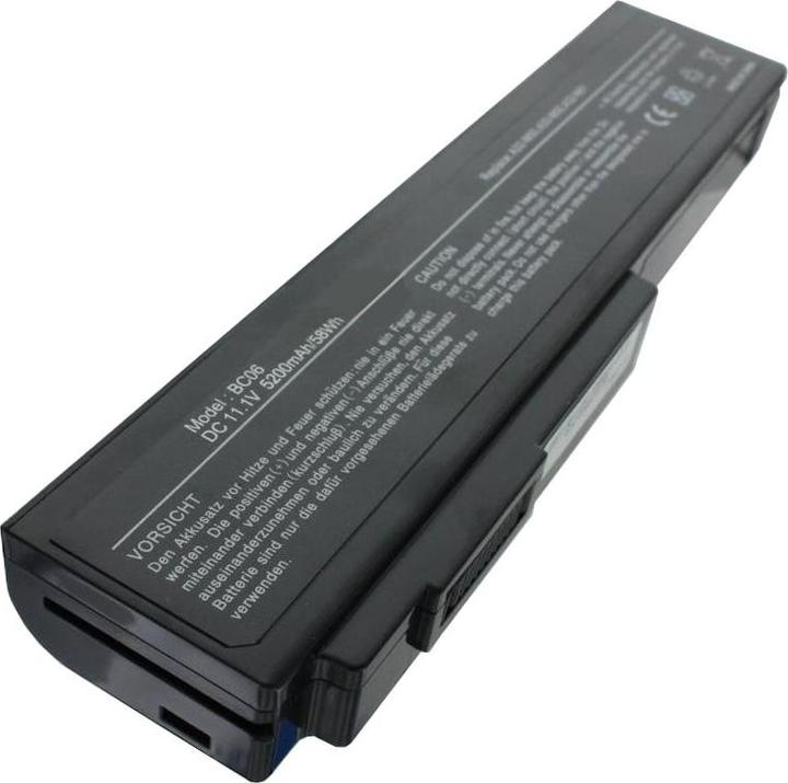 Produktbild ASUS Akku G50, A32-M50, A33-M50, A32-N61, A32-X64 (6 Zellen, 5200 mAh)