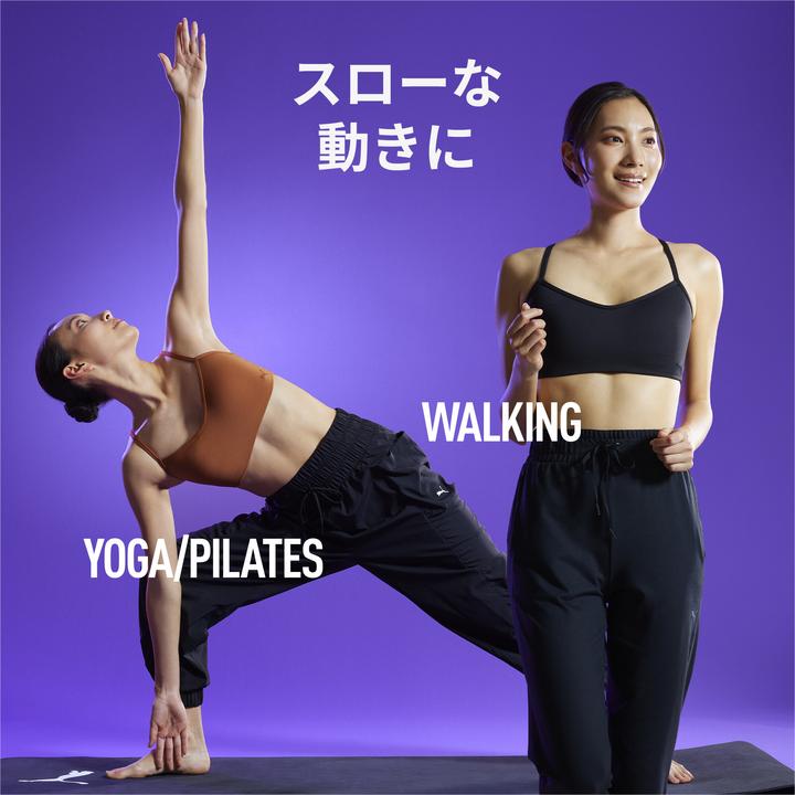 Produktbild Puma Move Cloudspun Bra (XL)