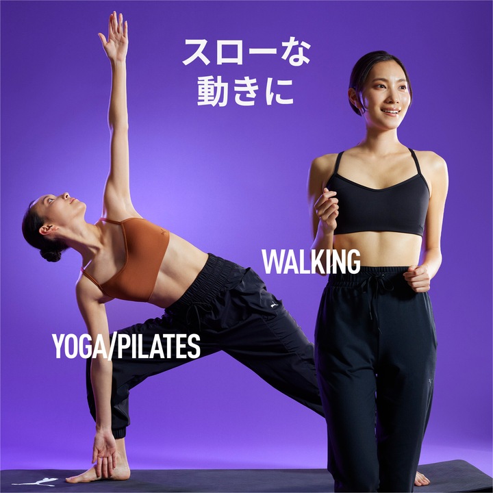 Actual product image Puma Move Cloudspun Bra (XL)