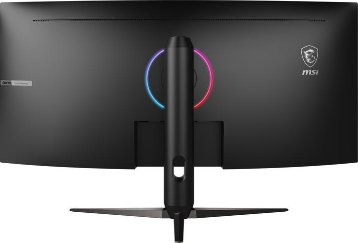 MSI Optix MAG342CQR　UWQHD(3440x1440) MSI Optix MAG342CQR - buy at Digitec