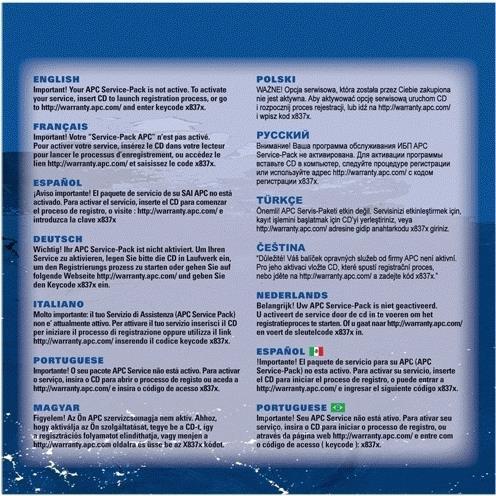 Actual product image APC Warranty extension SP-02 3years