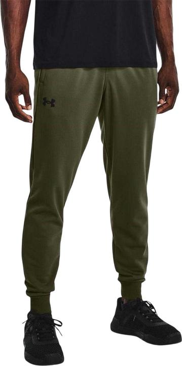 Produktbild Under Armour Jogginghosen (S)
