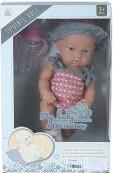 Produktbild Adar Babypuppe mit Flasche, 36 cm