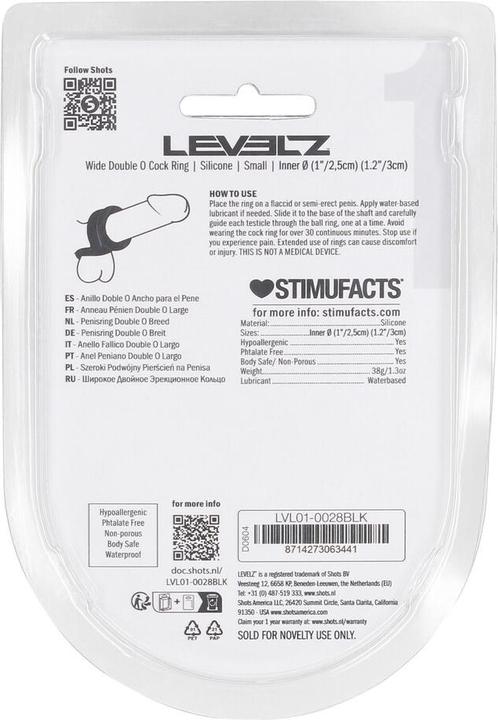 Actual product image Shots Wide Double O Silicone Cockring - S - Black (5 cm)