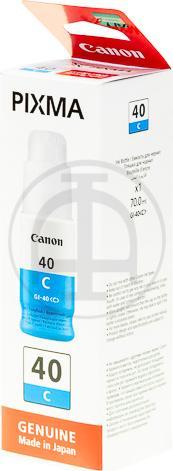 Actual product image Canon Ink tank cyan (C)