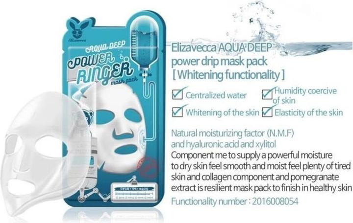 Actual product image Elizavecca Aqua Deep Power Ringer Mask Pack