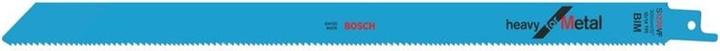 Actual product image Bosch Professional Zubehör PRO Metal Demolition S1225VF blade, 1.25 x 19 x 300 mm, 5 pcs.