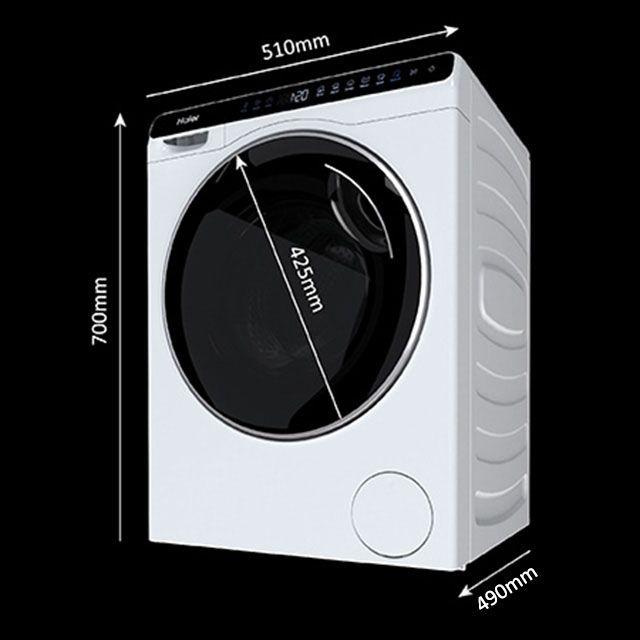 Image du produit Haier HW50-BP12307-S (5 kg, Gauche)