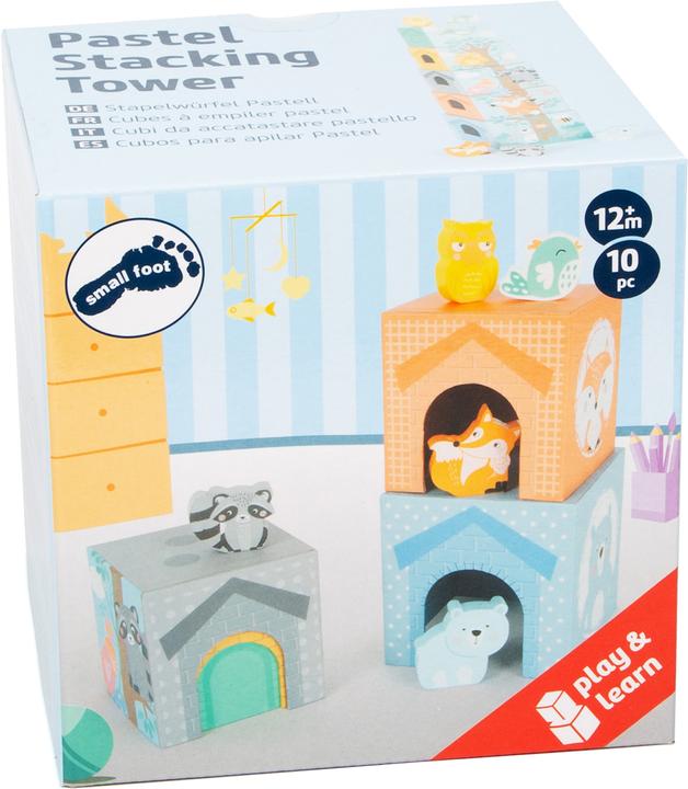 Actual product image small foot Stacking Cube