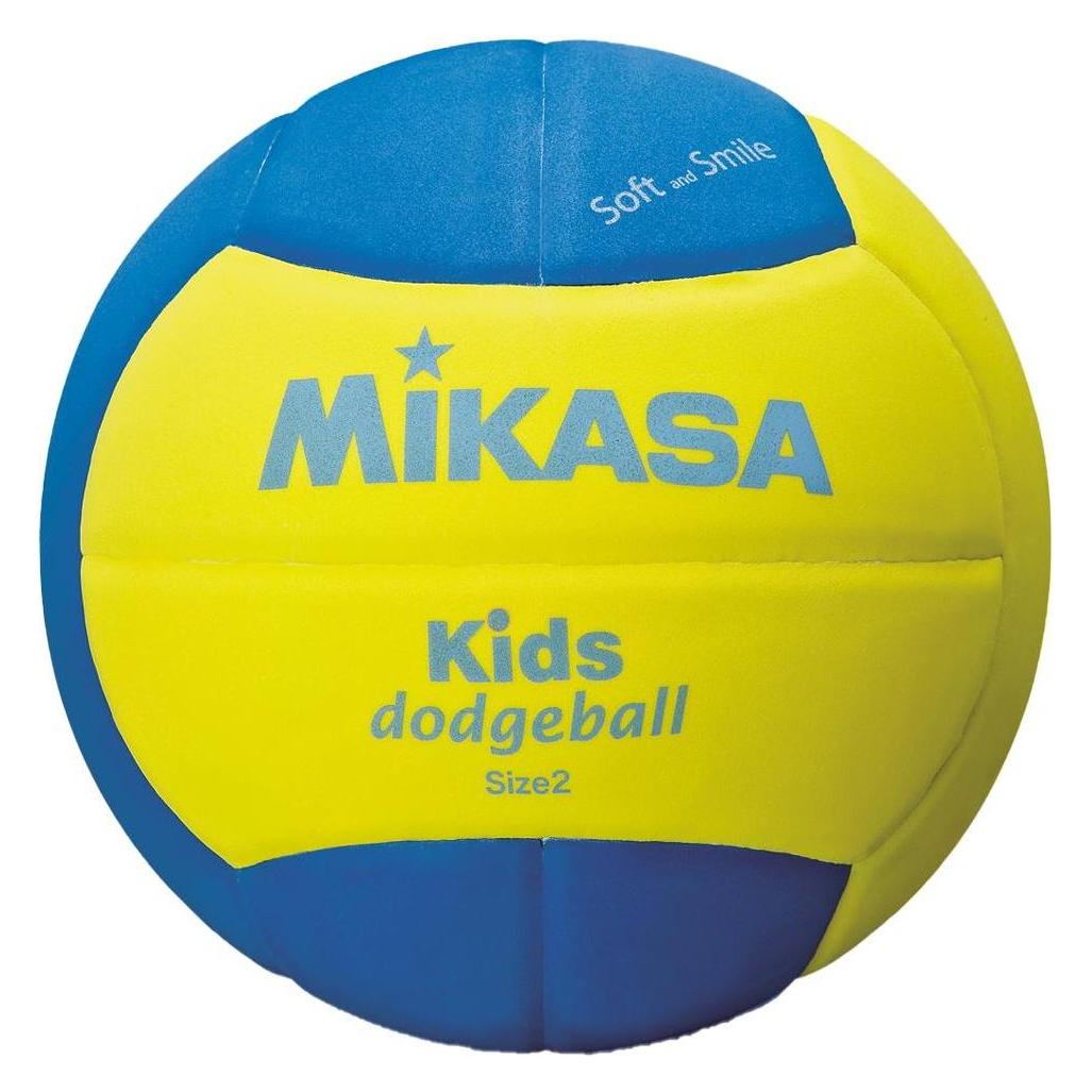 Mikasa, Volleybal, (4)