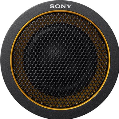 Actual product image Sony XS-162ES (270 W, 16 cm, 6 x 8")